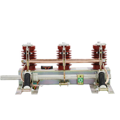 10KV高压柜接地开关JN15-12/31.5-210mm户内28中置柜环网柜接地刀