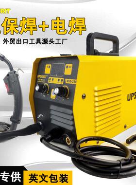 出口MIG250无气二保焊电焊机家用气保焊小型手持金属焊机两用