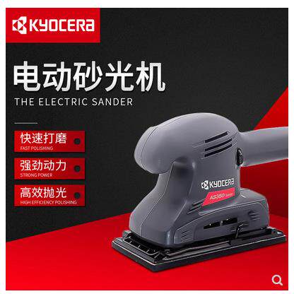原装RYOBI利优比S-350砂光机木工砂纸机家具抛光打磨机良明