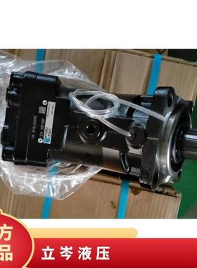 柱塞泵Xpi18 0523810原装HYDRO-LEDUC法国力度克油泵XP-i12