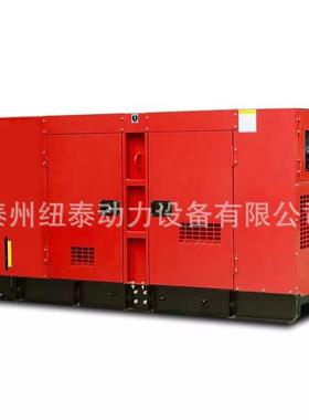 600kw康明斯KT38-GA柴油发电机 柴油发电机发电 静音发电机价格