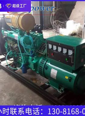 重庆120kw 30KW小型柴油发电机出租 成都50kw 100kw 发电机组租赁