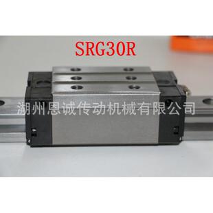 THK直线导轨滑块SRG15 20 25 30 35 45 55 65R LR C LC V LV A LA