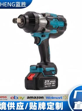 MT 1500 汽修大扭力电动扳手无刷充电式板子锂电重型冲击风炮专用