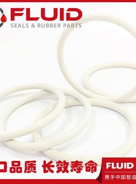 FFKM进口耐高温327度全氟醚O型圈 耐有机溶剂全氟橡胶O形圈密封圈