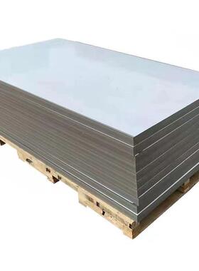 灰色PVC板硬板耐腐蚀耐酸碱绝缘切割工程塑料胶板聚氯乙烯挡泥板