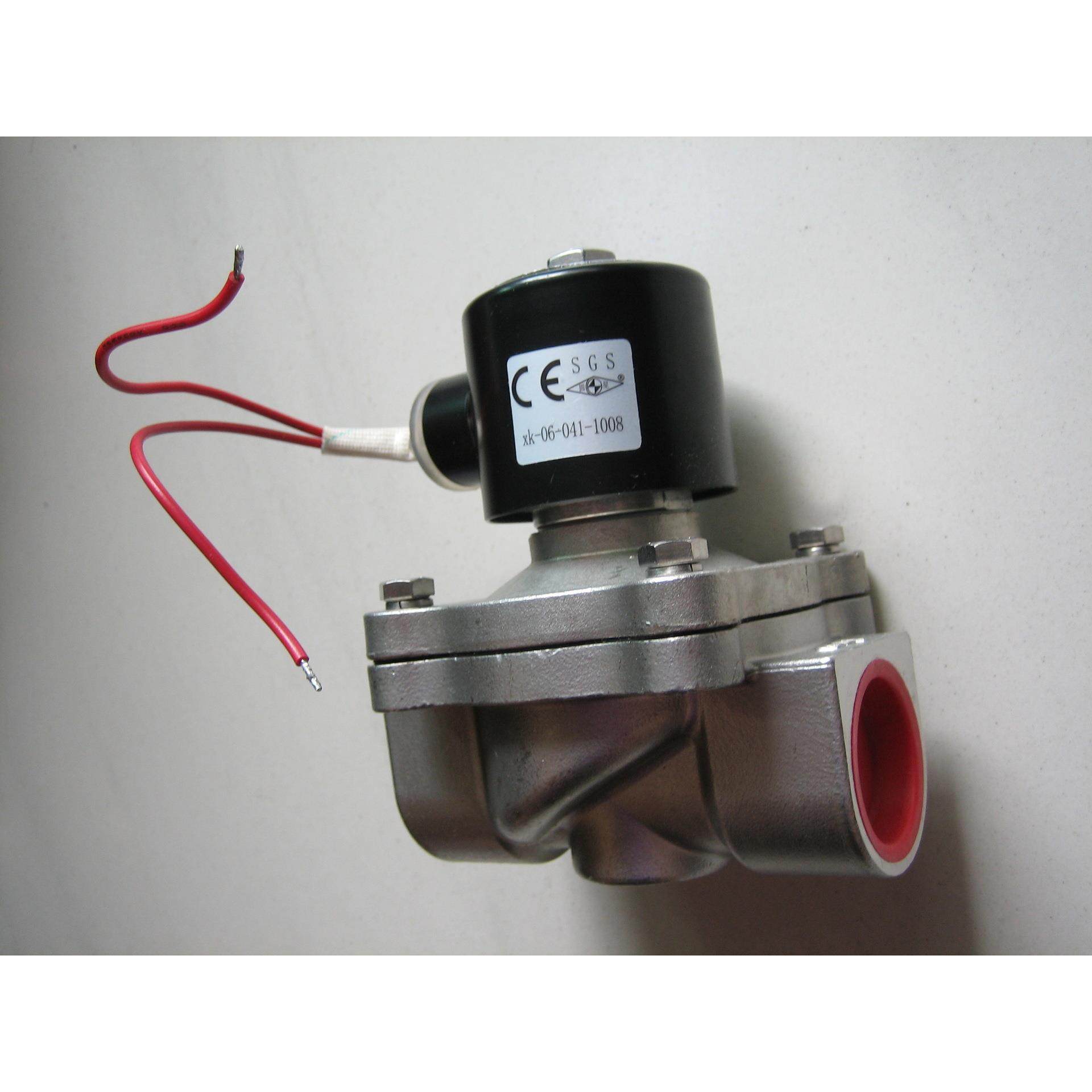 深圳供应SUS304不锈钢2W系列法兰电磁阀2W-250-25FB歆昇厂家直销,机械设备,其他机械设备,淘宝优惠券,粉丝福利购,淘宝优惠卷