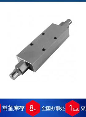 供应意大利LUEN泄压阀OWC-DE-38-LU-FC2-OIL-X