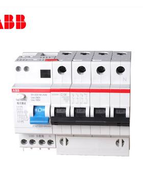 ABB微型断路器40A家用3P+N6KA空气开关带过欠压C特性SH203-C40