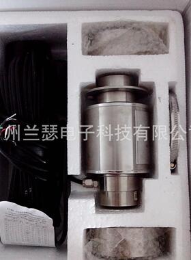 ZSFY-D30t,ZSFY-D350t柯力数字称重传感器