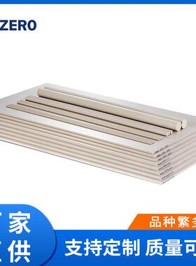 纯料米黄色黑色peek加纤棒聚醚醚酮棒耐高温耐磨