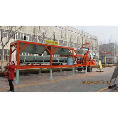 烟台JS1500搅拌主机 混凝土移动式简易站 Concrete mixing plant