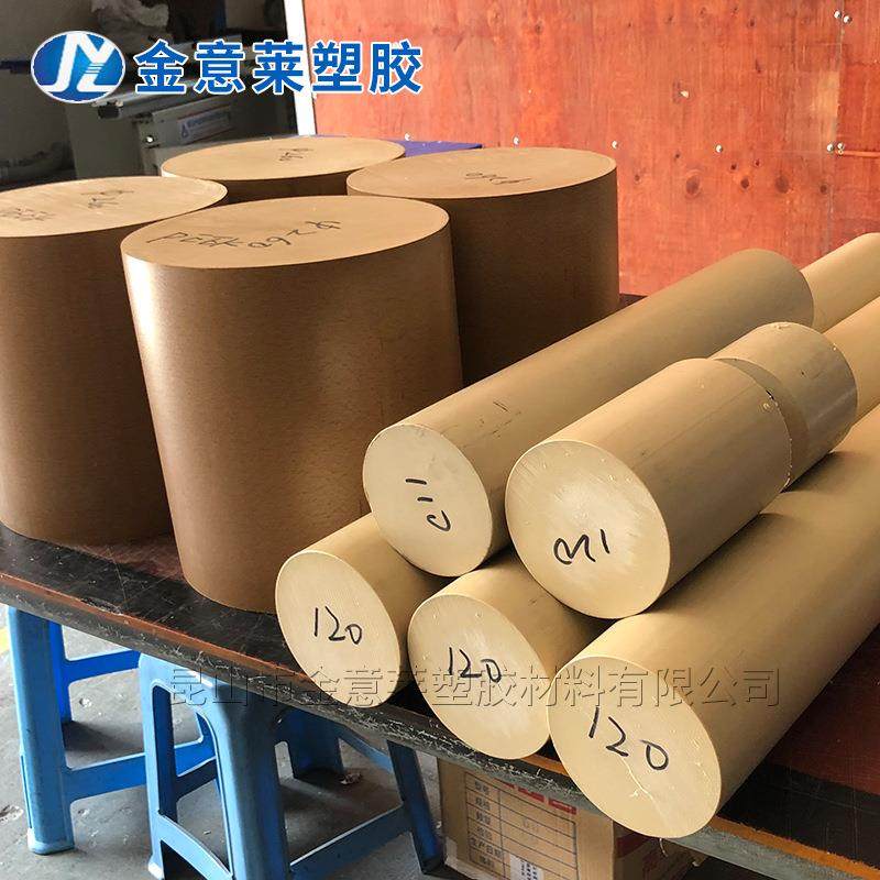 PEEK板 无杂质peek棒 规格齐全 米黄色 黑色 防静电 厂家,机械设备,其他机械设备,淘宝优惠券,粉丝福利购,淘宝优惠卷