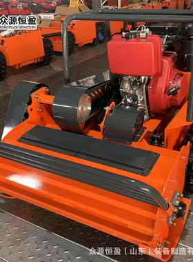 120cm宽幅割草机 800mm遥控智能割草机器人 打草果园草坪除杂草