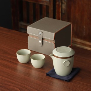 旅行茶具套装 便携式 户外泡茶器送客户员工实用伴手礼年会礼品定制