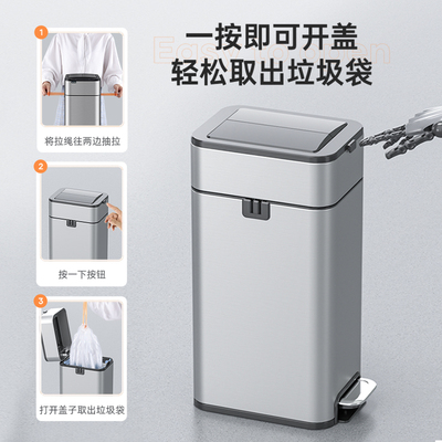 脚踏式垃圾桶家用带盖卫生间厕所厨房客厅办公室脚踩自动打包大号