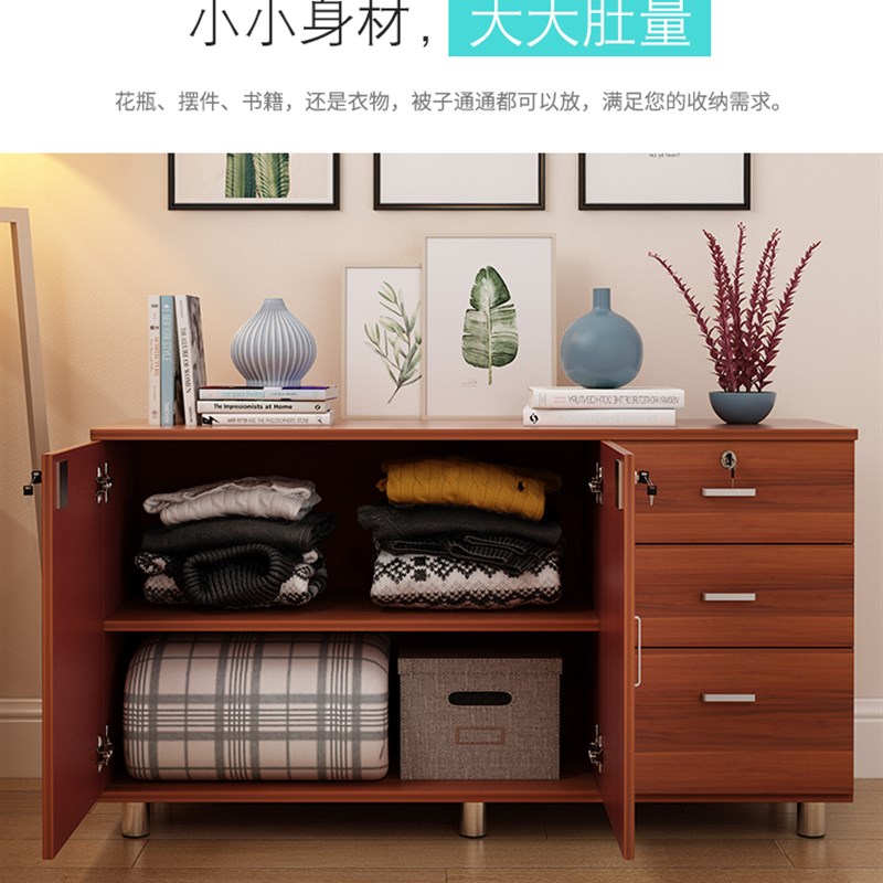 木质文件柜带锁卧室储物收纳资料办公移动矮柜家用床头活动餐边柜