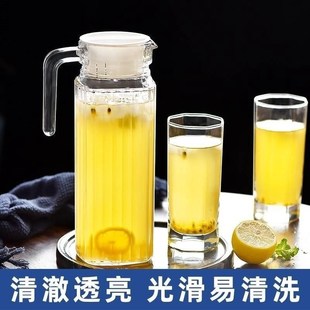 冷水壶家用凉水壶瓶大容量泡茶茶壶玻璃耐高温凉白开水杯鸭嘴
