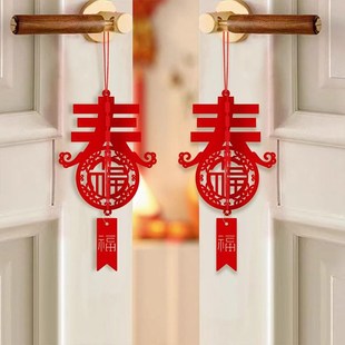 饰元 新年装 旦布置用品2025过蛇年小灯笼挂饰树上盆栽盆景绿植挂件