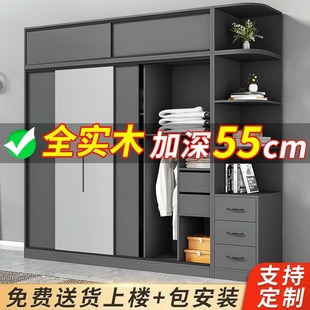 房间挂式 实木衣柜家用卧h室柜子出租屋简易组装 推拉门衣橱现代简