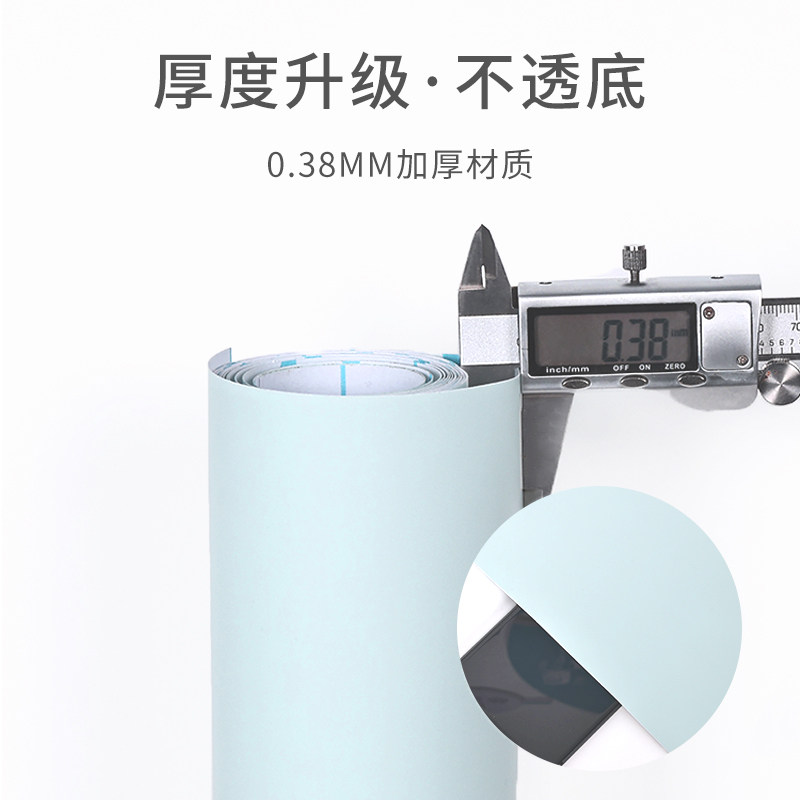 桌面纸防水防油桌布橱柜柜子肤感门墙纸改色旧家具翻新