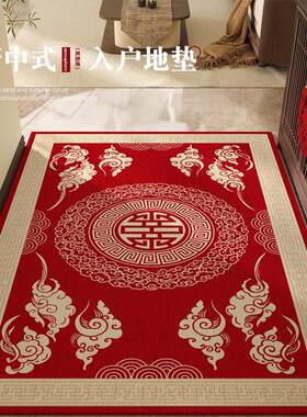 地垫垫红色喜庆门口垫子耐脏防滑免打理擦加厚玄关垫