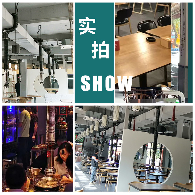韩式烤肉店排烟管烧烤排烟管烤肉排风伸缩管吸烟罩烤肉排风系统商