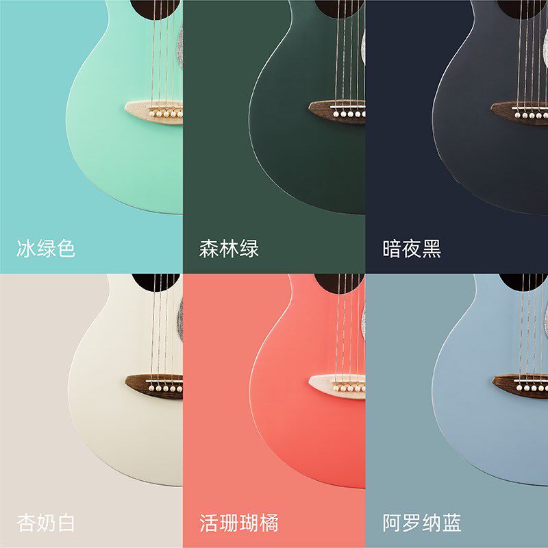 入门民谣单板新手旅行鸟吉他男生女生寸学生初学携式