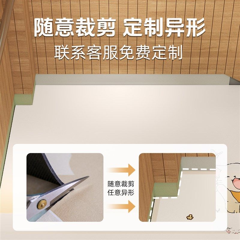 楼梯台阶地垫硅藻泥自粘踏步垫剪裁家用吸水防滑lt阶梯式垫子