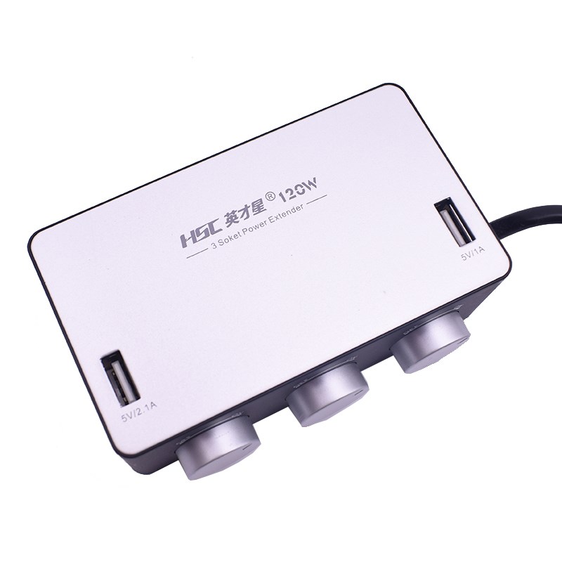 英才星 车载充电器 一拖三点烟器 一分三点烟器he0hm15oII