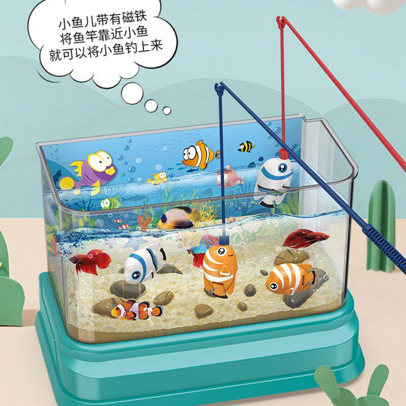 儿童电动钓鱼海底世界过家家迷你水族箱仿真磁性钓鱼装