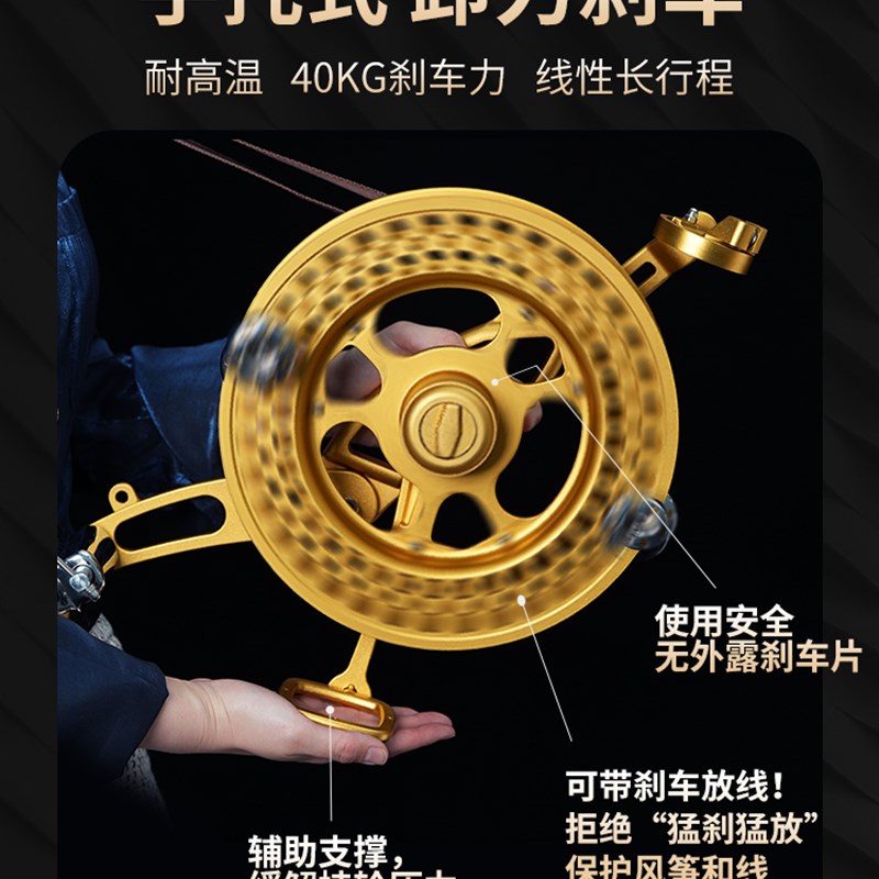 筝友2023新款折叠风筝线轮盘专业高档背带手握轮刹车防倒转风筝轮