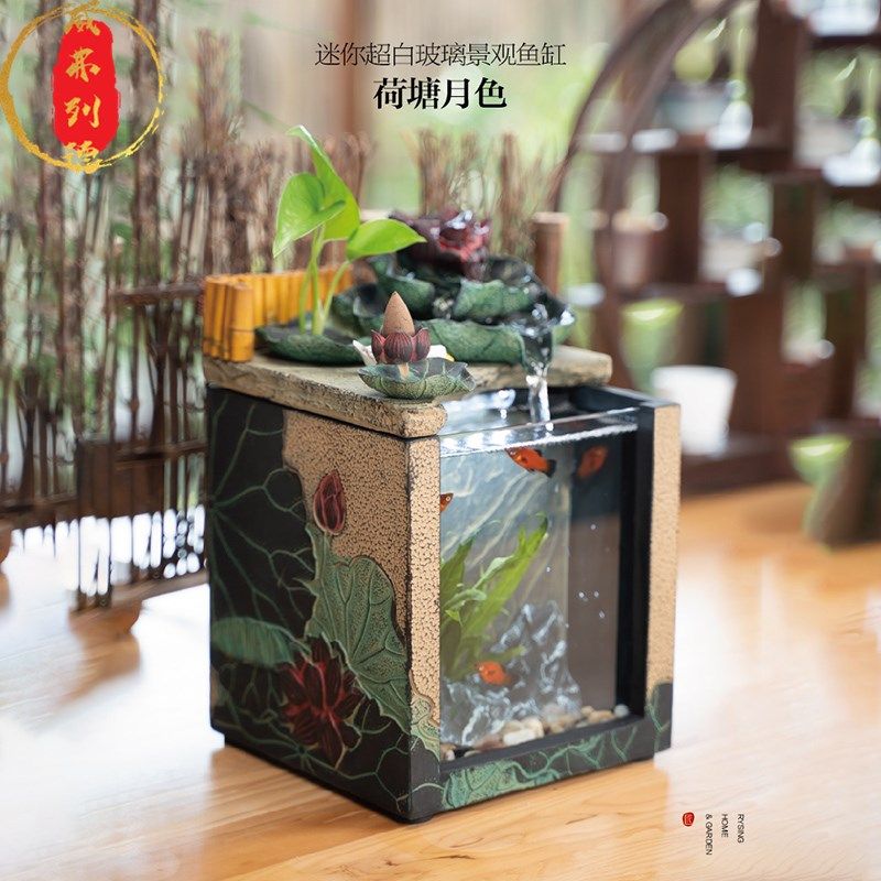 威弗列德循环水办公室创意微景观坊景观小鱼缸造景办公桌流水