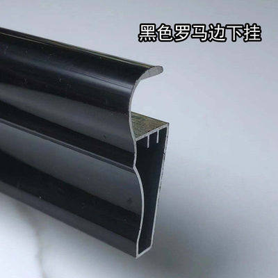 瓷砖橱柜铝合金台面封边条下挂砖夹灶台包边铝型材卡槽收边条