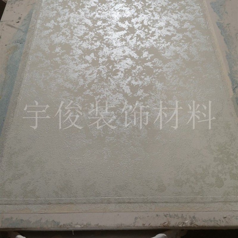 天然海藻棉拍海藻绵三色珠光漆硅藻泥艺术漆工具大全点彩印