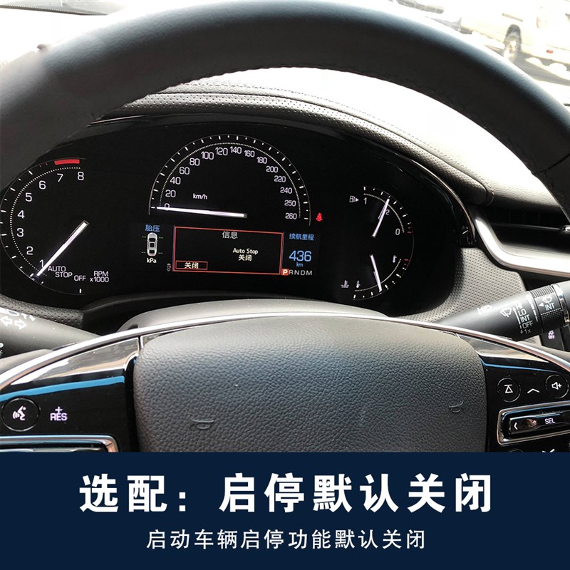 凯迪拉克T TL一键关升窗器后视镜自动折叠倒车下翻启停关闭