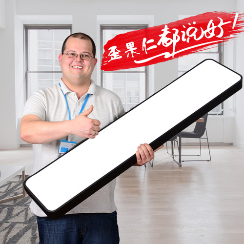 LD长条灯办公室吊灯长方形吊线现代教室写字楼超亮方通灯具