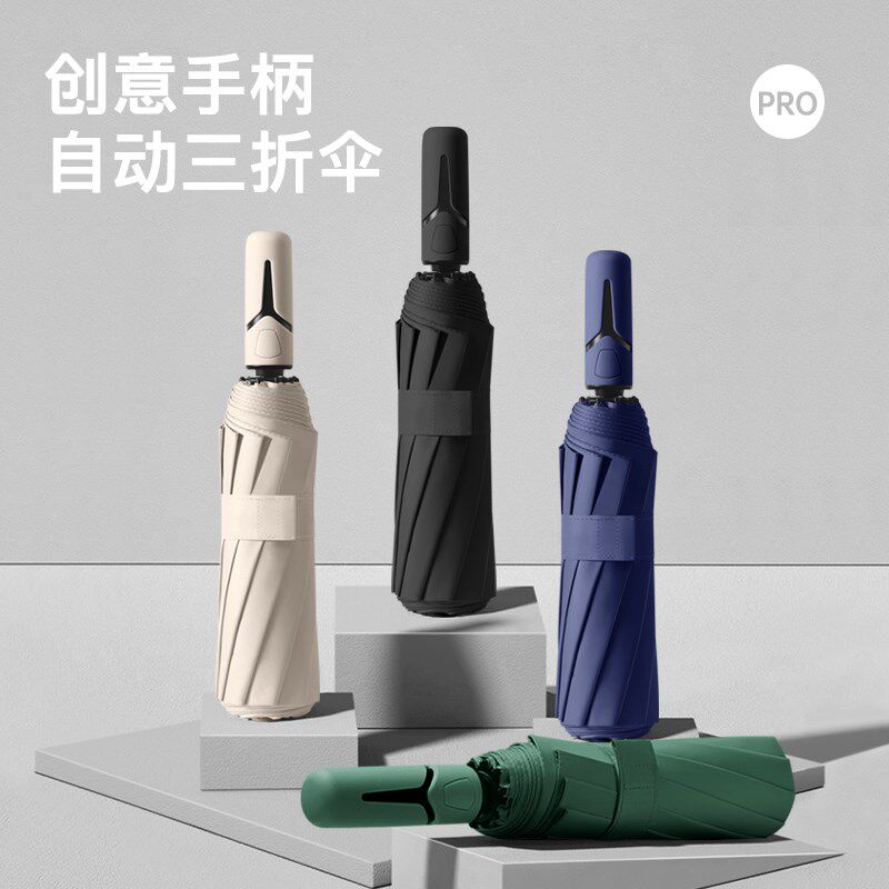 iliili伞厂升级透光学生男女通用自动黑胶折叠加厚抗风遮阳伞