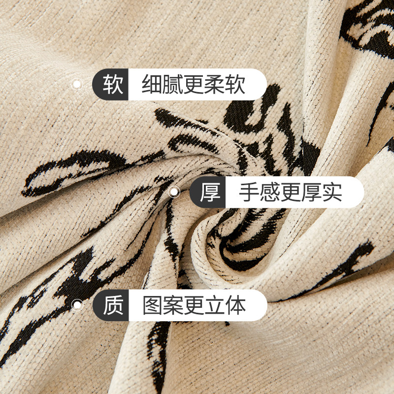 涧防滑沙发垫四季通用沙发盖巾客厅雪尼尔沙发罩防尘盖布加厚