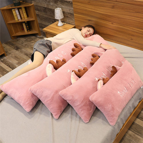 床上靠背长条枕男朋友长枕睡觉的夹腿枕头学生宿舍人抱枕拆洗