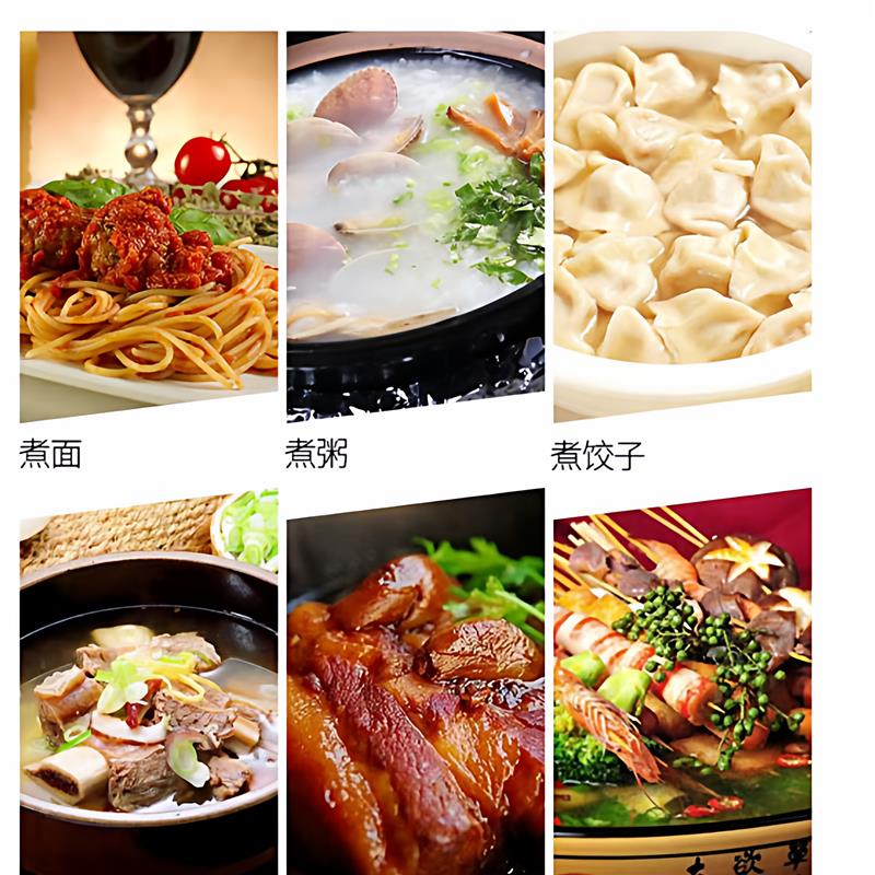 商用煮面炉 电热煮面桶型 饭店用燃气煮面桶