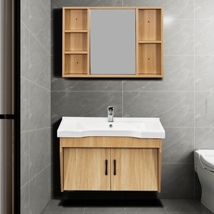 定制养老院洗手台盆镜柜一体浴室柜康养中心敬老院适老化台盆柜子