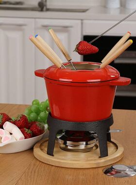 奶酪芝士司锅耳加厚铸铁汤锅单人小火锅电磁炉通用奶锅Fondue