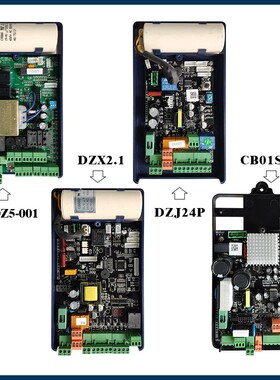 威捷控制板控制板板控制板DZ板DZDZ板9+9电容