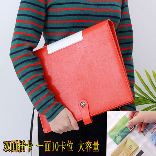 男女式名片册大容量卡办公名片夹卡活页卡片册卡册