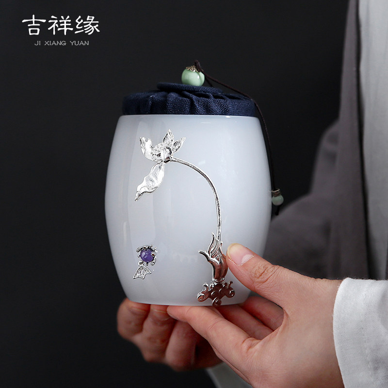 镶银琉璃茶叶罐普洱茶存储罐密封罐软木塞茶罐茶叶包装礼