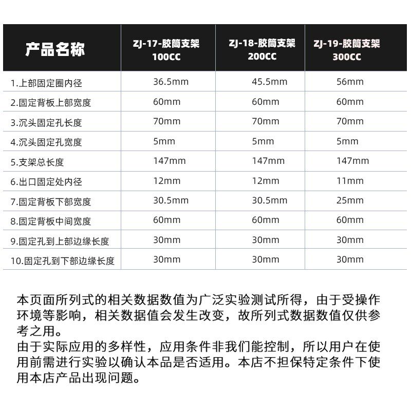 点胶机胶筒支架三轴平台机供料大容量点胶针筒支架