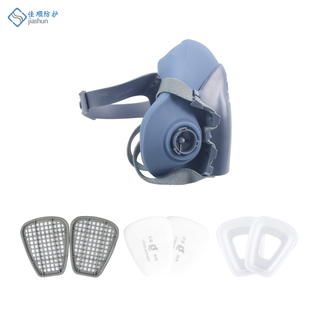 普达硅胶防毒面具2半面罩防病毒封闭防尘煤炭化工电焊喷漆