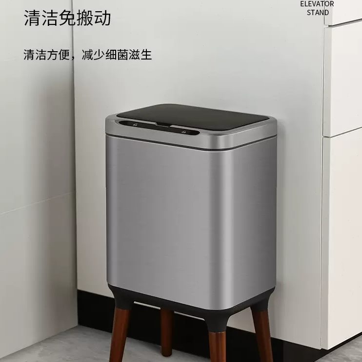 办公别墅厨房大高脚感应家用 轻奢垃圾电动筒分类不锈钢垃圾桶