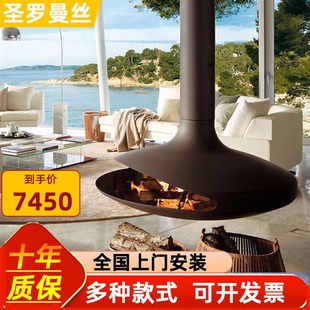 悬挂式 饰悬壁炉取暖器定 壁炉真火燃木柴家用v欧式 别墅客厅民宿装